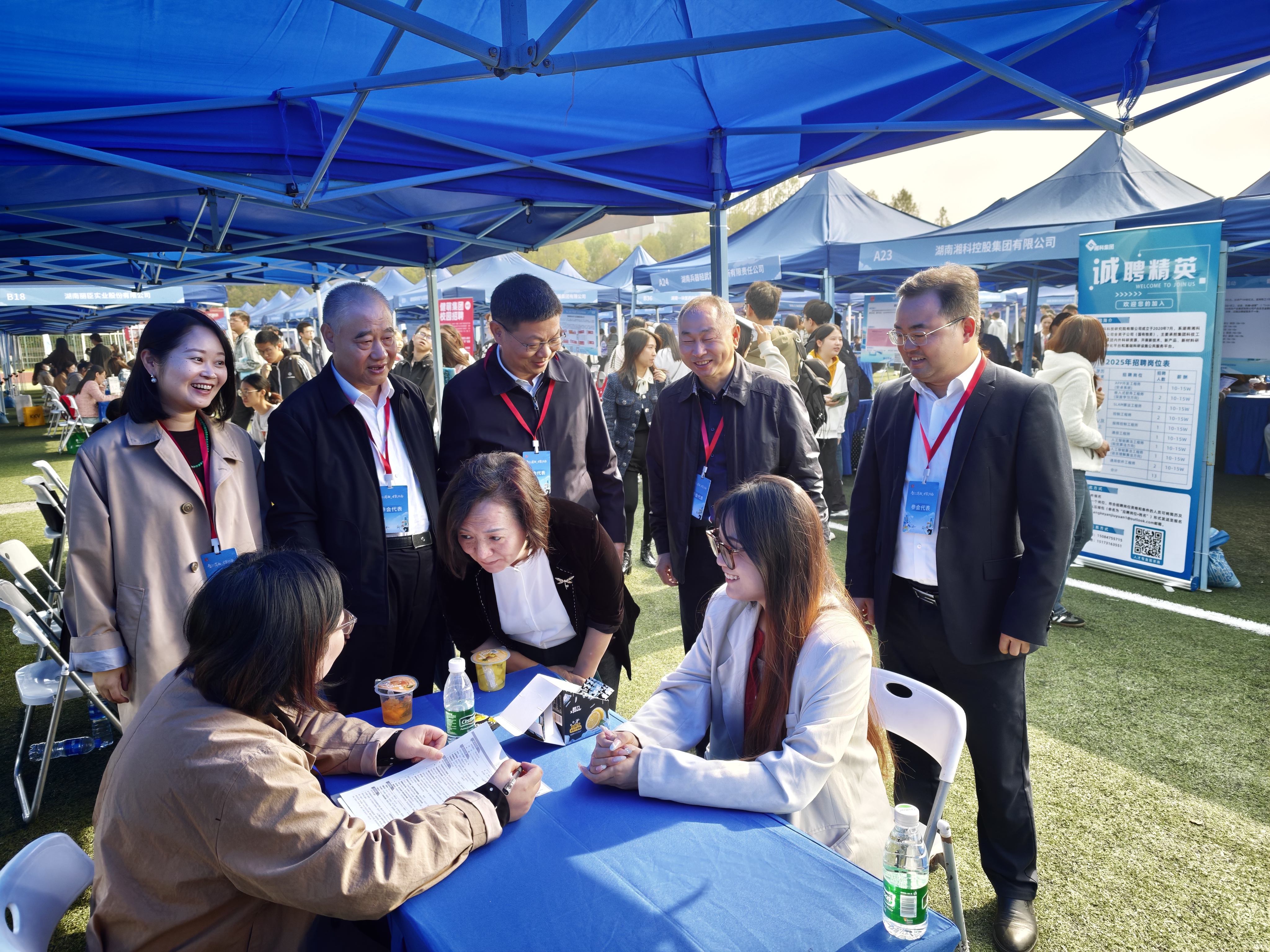 “智汇潇湘 才聚湖南”南京站专场招聘活...
